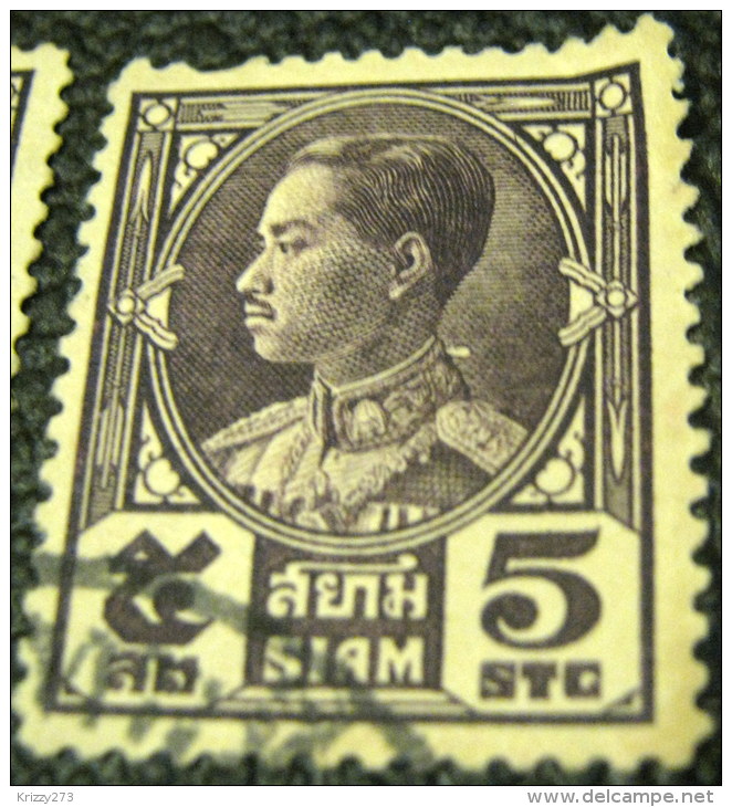 Thailand 1928 King Prajadhipok 5s - Used - Siam