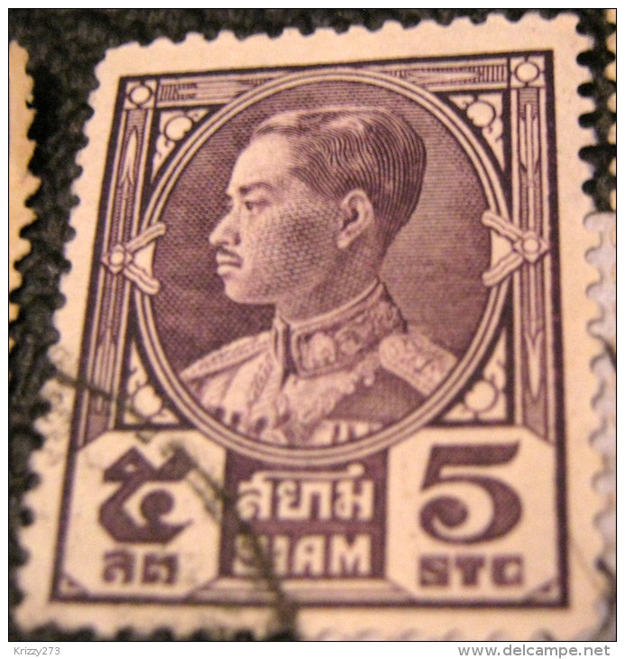 Thailand 1928 King Prajadhipok 5s - Used - Siam