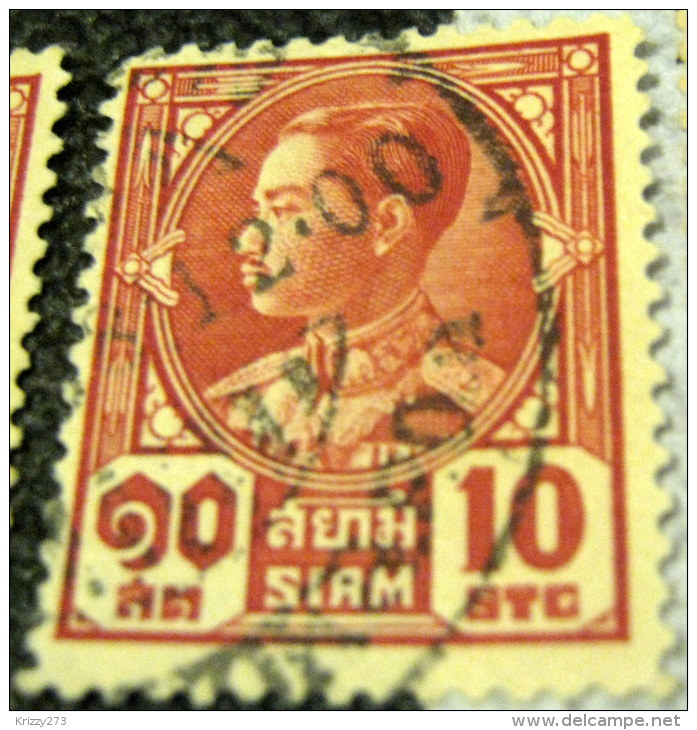 Thailand 1928 King Prajadhipok 10s - Used - Siam