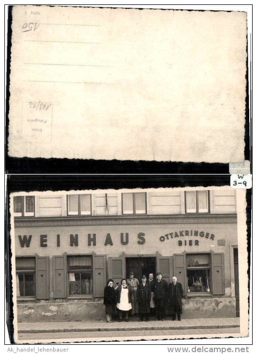 60669,FotoAK Wien Weinhaus Ottakringer Bier - Sonstige & Ohne Zuordnung