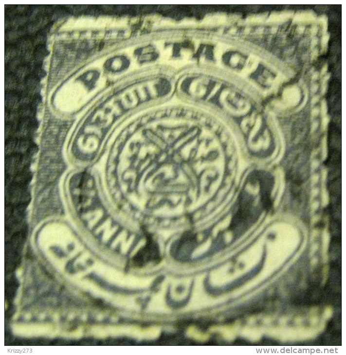 Hyderabad 1906 Numeral 0.25a - Used - Hyderabad