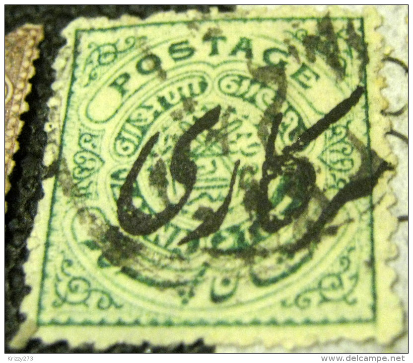 Hyderabad 1906 Official 0.5a - Used - Hyderabad