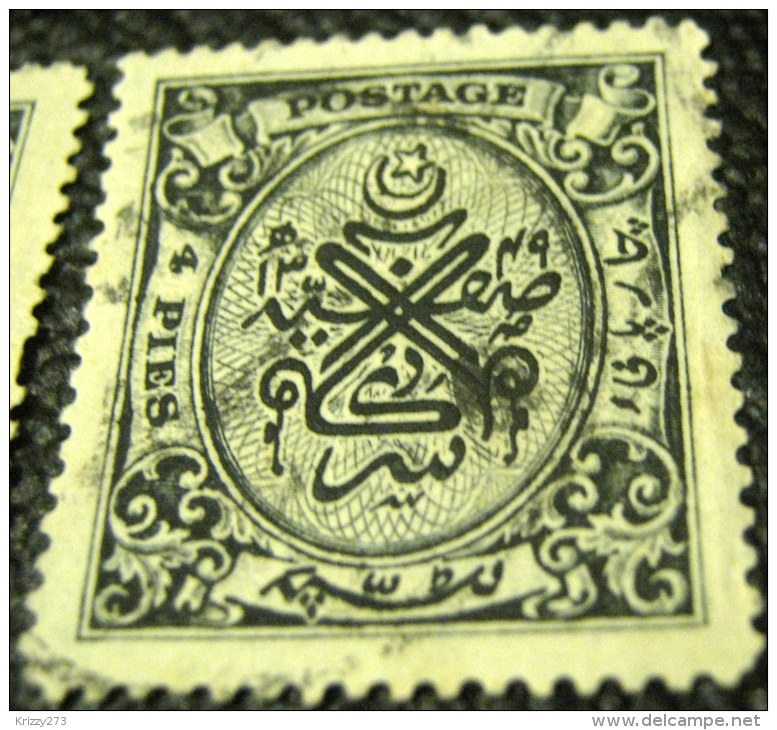 Hyderabad 1931 Numeral 4p - Used - Hyderabad