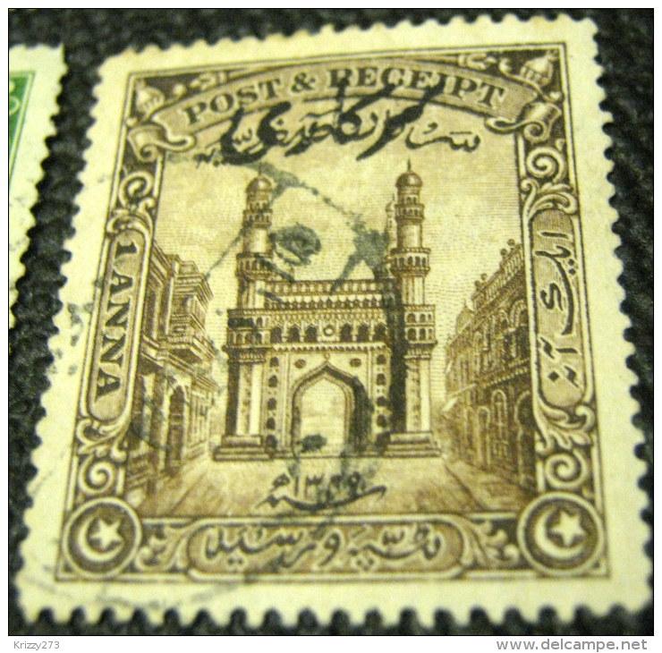 Hyderabad 1931 The Char Minar Official 1a - Used - Hyderabad