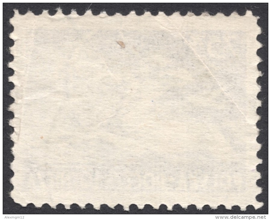 Poland, 75 Z. 1948, Sc # C25, Mi # 483, Used - Used Stamps