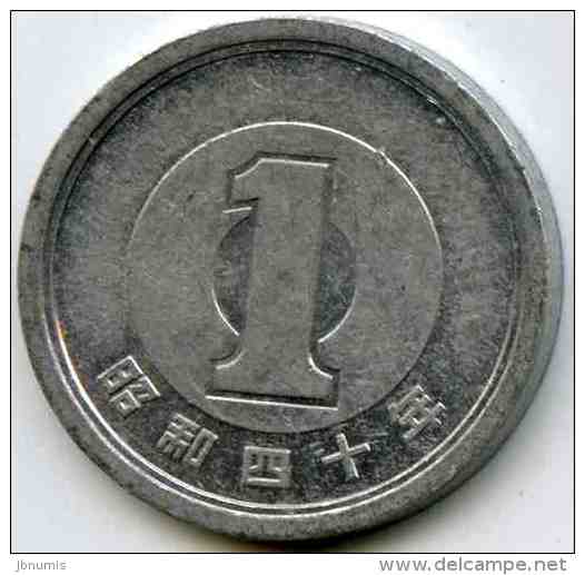 Japon Japan 1 Yen An 40 ( 1965 ) Alu KM 74 - Japan