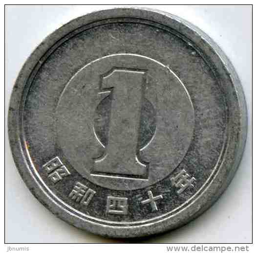 Japon Japan 1 Yen An 40 ( 1965 ) Alu KM 74 - Japon