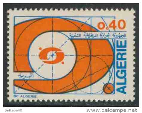 Algerie Algeria 1973 Mi 613 YT 575 ** Inauguration Of New P.T.T. Symbol / Post- Und Fernmeldewesen - Post