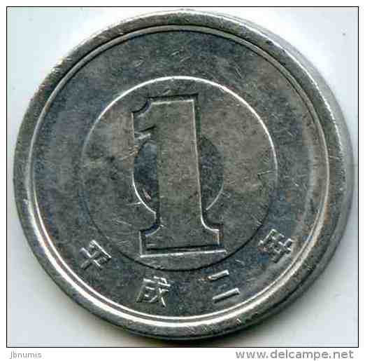 Japon Japan 1 Yen An 2 ( 1990 ) Alu KM 95.2 - Japan
