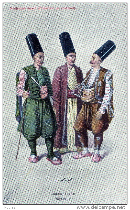 COLLECTION DE COSTUMES - MADJMOUAI TECAVIR - TRES BEAU LOT DE 6 CARTES N° 101 A 106 - TOUTES SCANNEES - COULEUR - TOP !! - Turkey