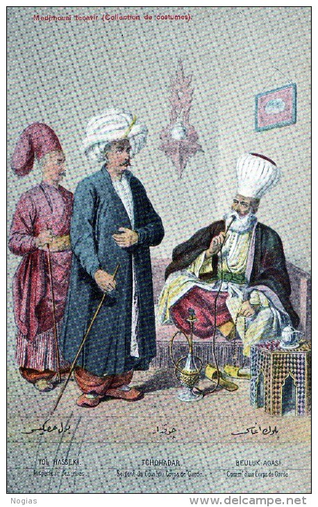 COLLECTION DE COSTUMES - MADJMOUAI TECAVIR - TRES BEAU LOT DE 6 CARTES N° 101 A 106 - TOUTES SCANNEES - COULEUR - TOP !! - Turkey