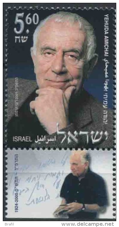 2001 Israele, Yehuda Amichai, Serie Completa Nuova (**) - Ungebraucht (mit Tabs)