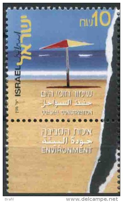 2001 Israele, Ambiente, Serie Completa Nuova (**) - Neufs (avec Tabs)