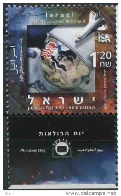 2001 Israele, Giornata Della Filatelia, Serie Completa Nuova (**) - Neufs (avec Tabs)