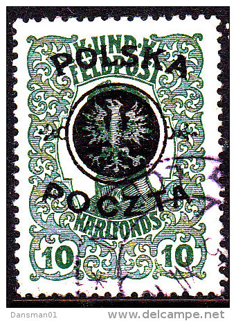 POLAND 1918 Lublin Fi 17 Used Signed Petriuk - Usados