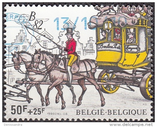 Belgique 1982 COB 2077 O Cote (2016) 5.00 Euro Malle-poste Cachet Rond - Oblitérés