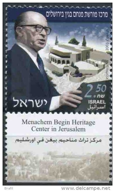 2004 Israele, Menachen Begin Heritage Center, Serie Completa Nuova (**) - Neufs (avec Tabs)