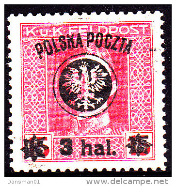 POLAND 1918 Lublin Fi 21 Mint Hinged Signed Petriuk - Neufs
