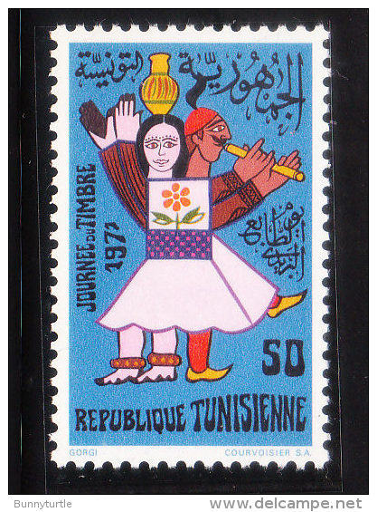 Tunisia 1971 Stamp Day Dancer &amp; Musician MNH - Tunesien (1956-...)