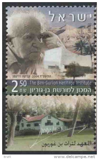 2004 Israele, Ben-Gurion Heritage Center , Serie Completa Nuova (**) - Neufs (avec Tabs)