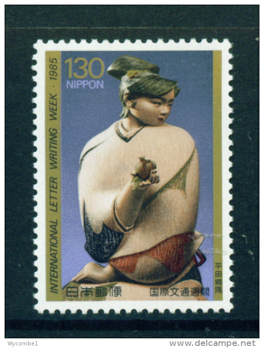 JAPAN  -  1985  Correspondence Week  Unmounted Mint - Nuovi