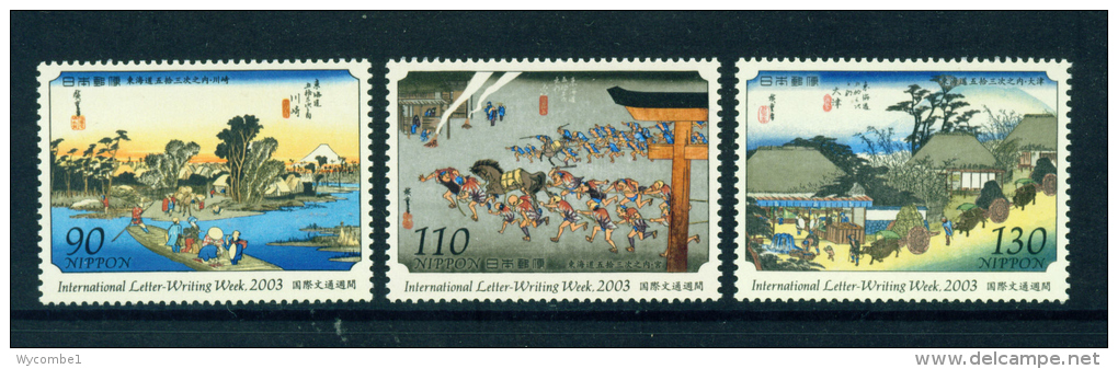 JAPAN  -  2003  Correspondence Week  Unmounted Mint - Nuevos