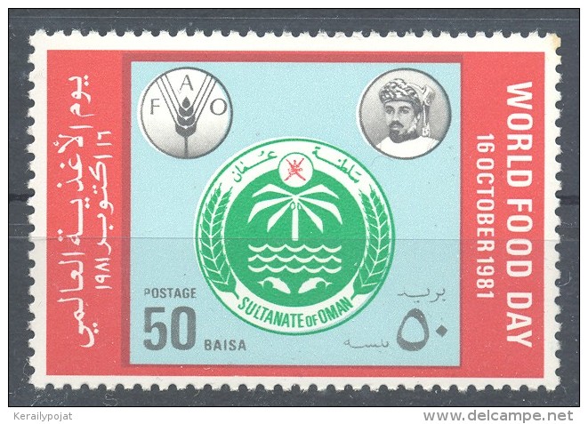 Oman - 1981 World Food Day MNH__(TH-7200) - Oman