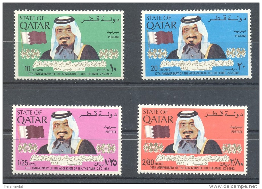 Qatar - 1982 Sheikh Khalifam MNH__(TH-6899) - Qatar