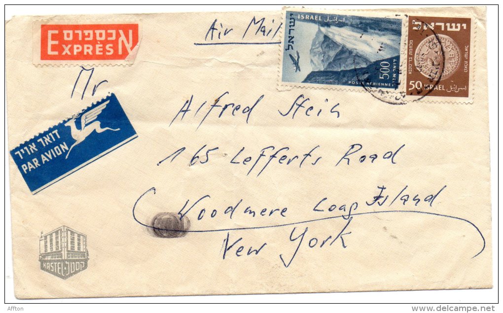 Israel Old Cover Mailed To USA - Aéreo