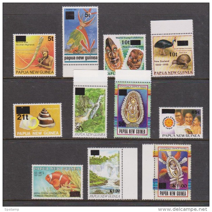 Papua New Guinea 1994 Emergency Overprint Set 11 MNH - Papouasie-Nouvelle-Guinée