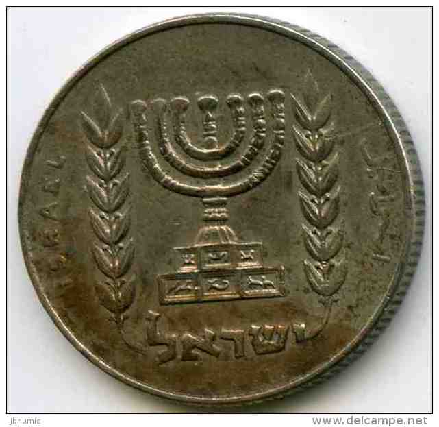 Israel 1/2 Lira 5734 1974 KM 36.1 - Israel
