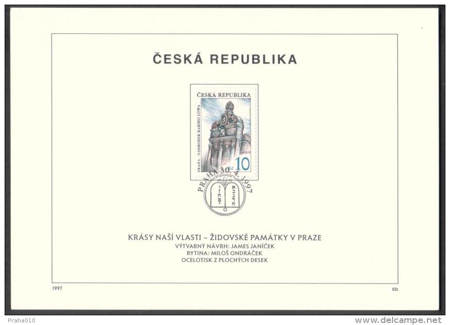 Czech Rep. / First Day Sheet (1997/06 B) Praha: Jewish Monuments In Prague - Cemetery; Tomb Of Rabbi Löw - Jewish