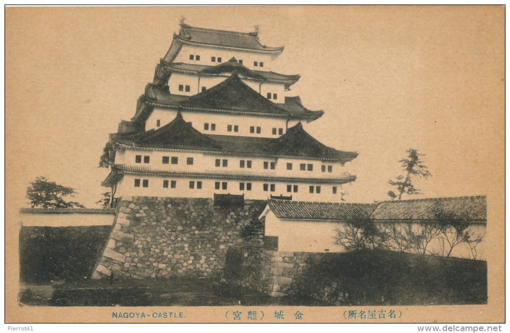 ASIE - JAPON - JAPAN - NAGOYA Castle - Nagoya