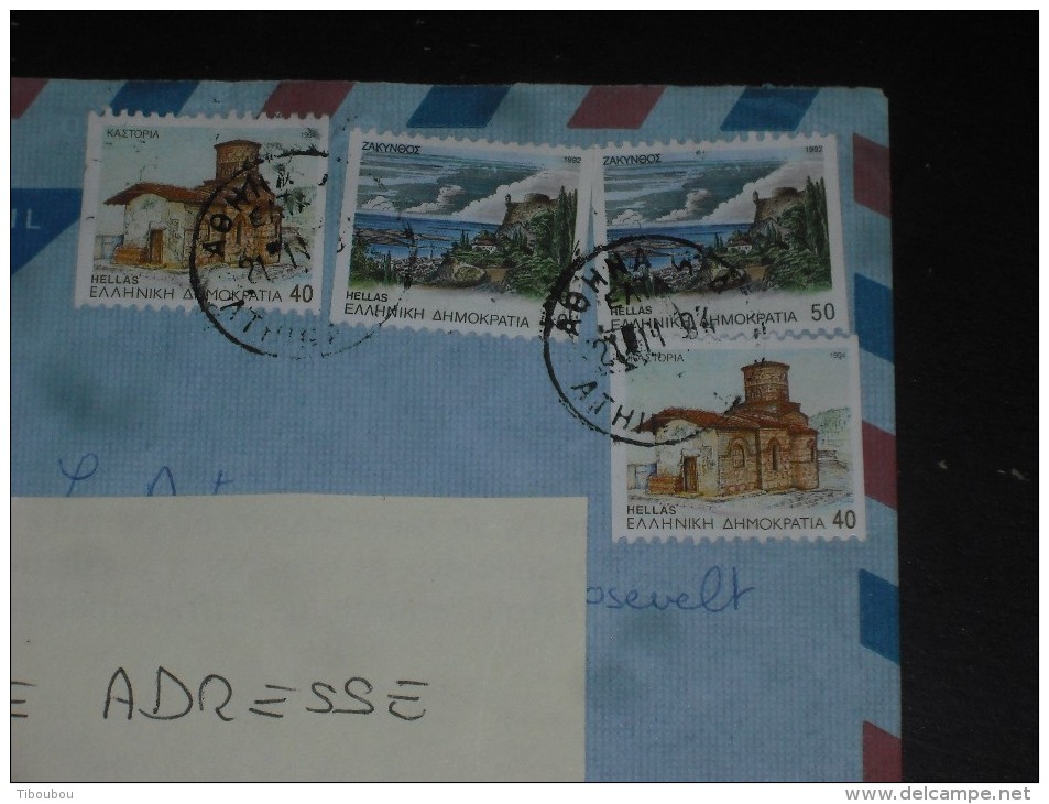 LETTRE GRECE GREECE HELLAS AVEC YT 1804B ET 1849B - ZAKYNTHOS - EGLISE DE KASTORIA - - Covers & Documents