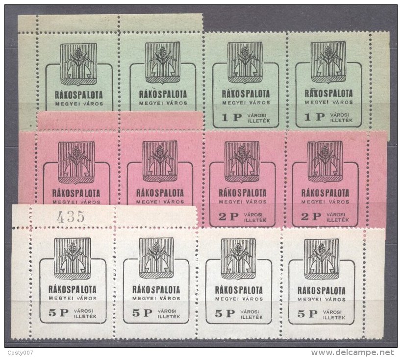 Hungary Rakospalota 1945 Revenue Stamps Cat.1-3 X 4 130 Euro Perf. 11 1/2 MNH S.685 - Emissions Locales