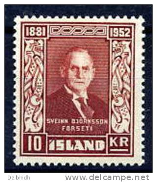 ICELAND 1952 Björnsson 10Kr.  MNH (**) - Unused Stamps