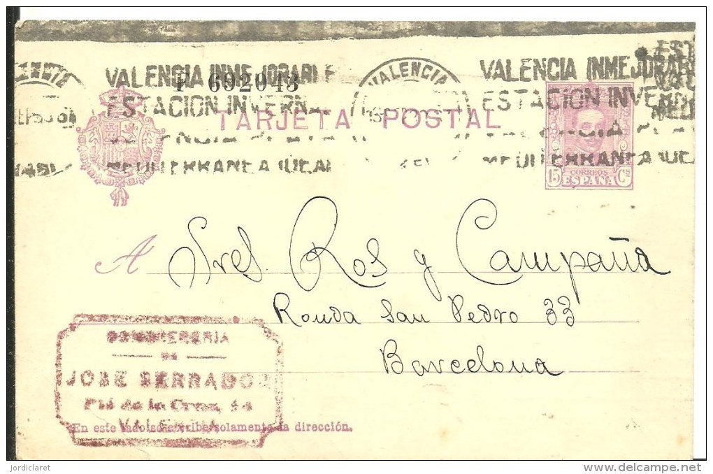 E.P VALENCIA MATASELLOS RODILLO  POCO CORRIENTE - 1850-1931