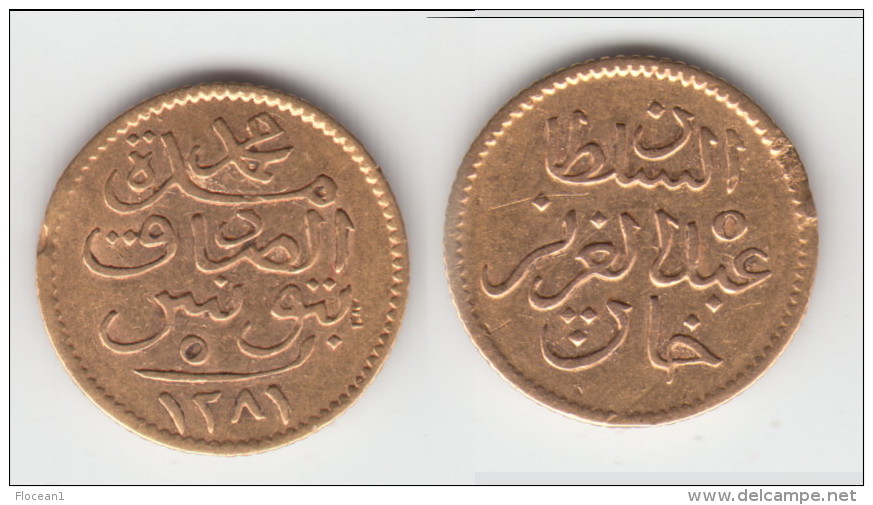 ****  TUNISIE - TUNISIA - TUNIS - 5 PIASTRES AH 1281 (1864) MOHAMMED EL-SADIK - OR - GOLD **** EN ACHAT IMMEDIAT !!! - Tunisie