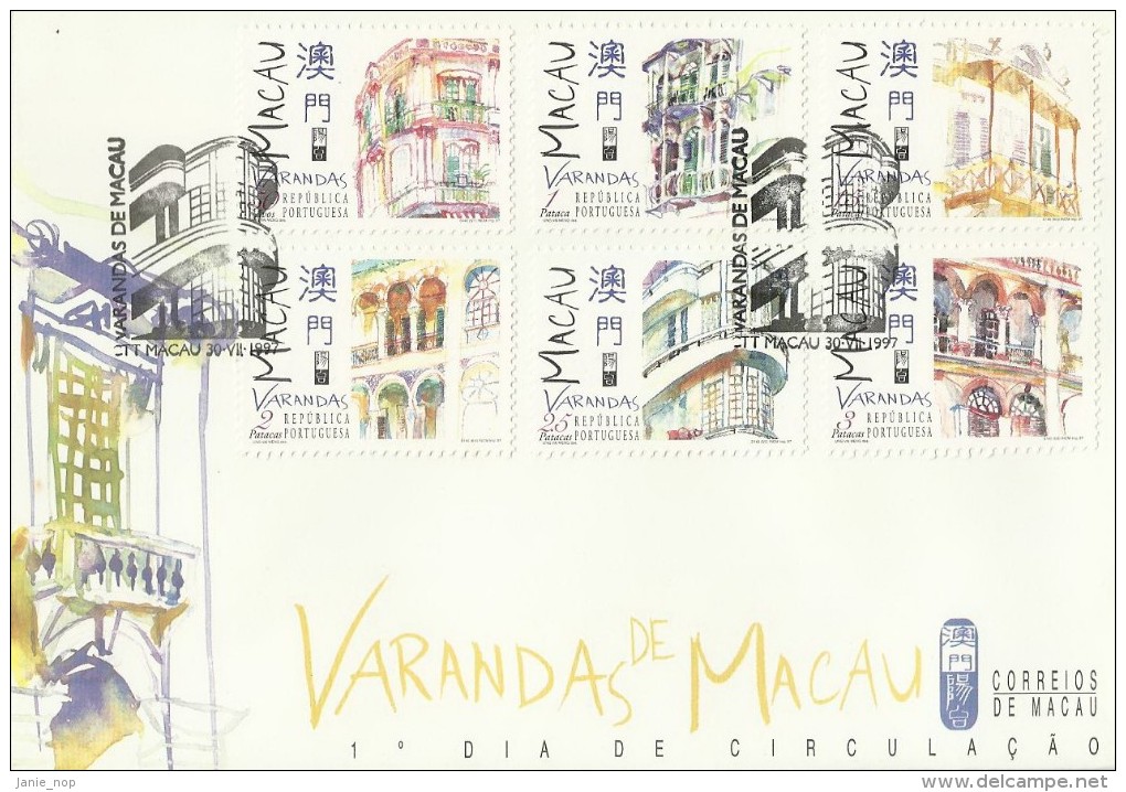 Macau 1997 Verandas FDC - FDC