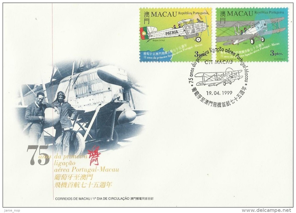 Macau 1999 First Portugal Macao Flight 75th Anniversary FDC - FDC