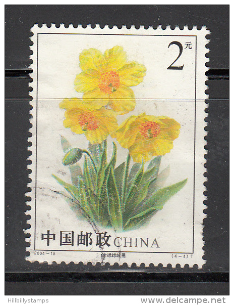 China -prc     Scott No.  3389      Used      Year  2004 - Gebruikt