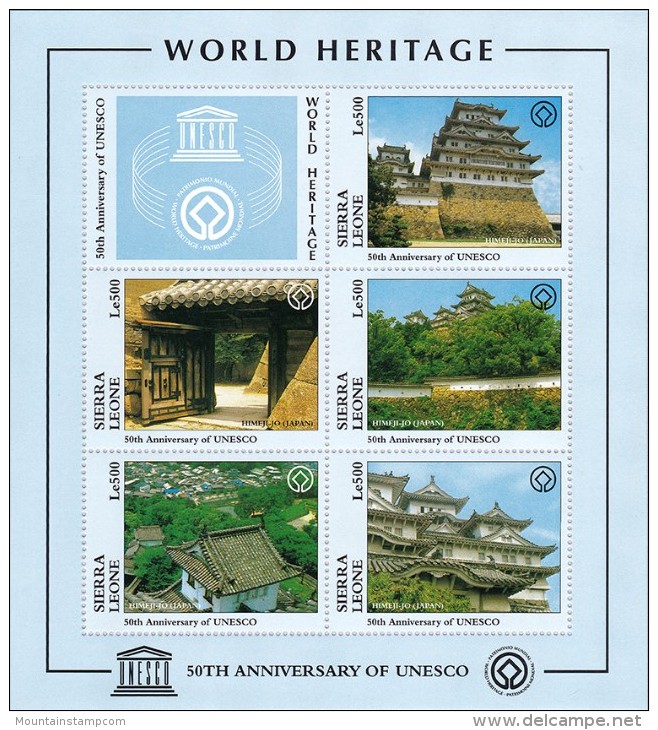 Sierra Leone 1997 UNESCO Himeji Castle MNH ** - Sierra Leone (1961-...)