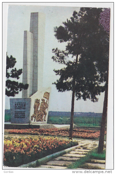 Moldova - Bessarabia - Tighina - Bender - Monument - Foto Ananjena - His. Romania - Moldova