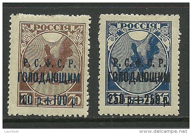 RUSSLAND RUSSIA Russie 1922  Michel 169 C & 170 A * - Neufs