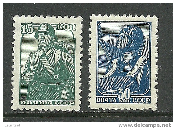 RUSSLAND RUSSIA Soldier 15 Kop  + Flieger Pilot 30 Kop Both WITHOUT/OHNE Watermark * - Unused Stamps