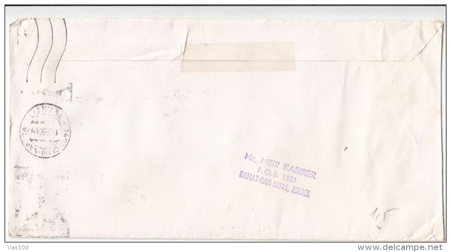 STAMPS ON COVER, NICE FRANKING, ARCHAEOLOGY, 1993, ISRAEL - Cartas & Documentos