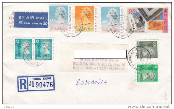 STAMPS ON REGISTERED COVER, NICE FRANKING, STAMP ISSUES, QUEEN ELISABETH 2ND, 1992, HONG KONG - Covers & Documents