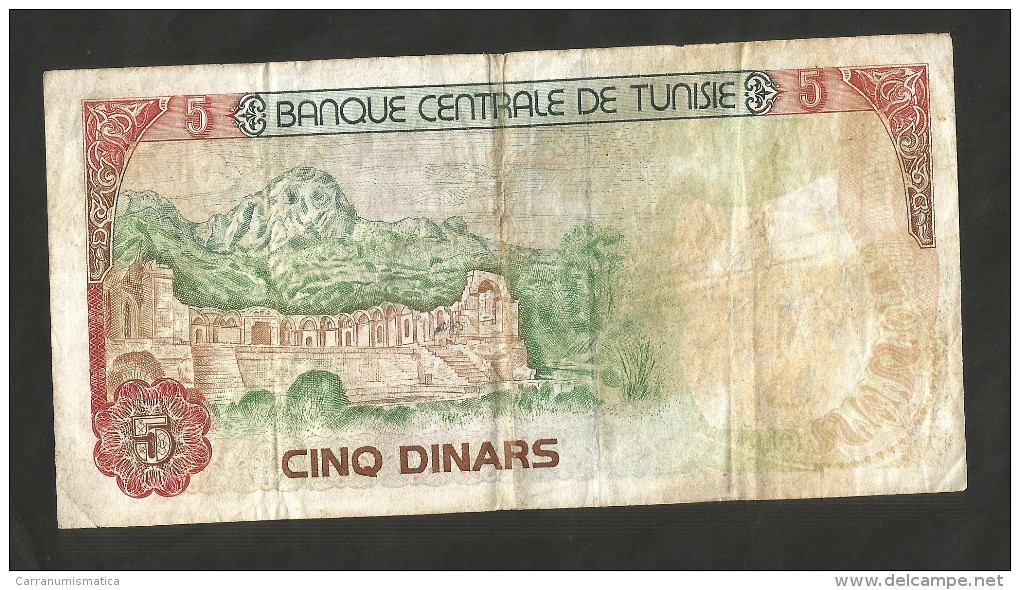 TUNISIE - BANQUE CENTRALE De TUNISIE - 5 DINARS (1980) - Tunisia