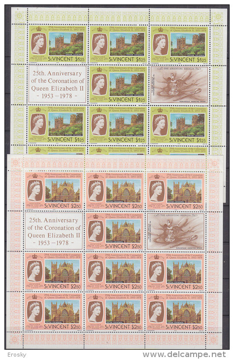 B1829 - BRITISH COLONIES ST VINCENT Yv N°511/14 FEUILLES **  ( Registered Shipment Only ) - St.Vincent (...-1979)