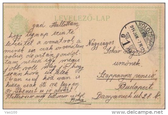 COAT OF ARMS, PC STATIONERY, ENTIER POSTAL, 1914, HUNGARY - Brieven En Documenten